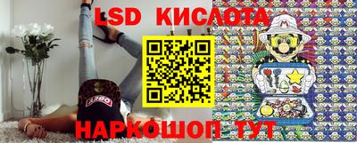 mdma Изобильный