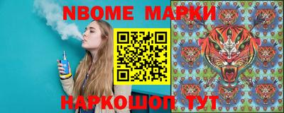 mdma Изобильный
