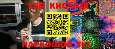 mdma Изобильный