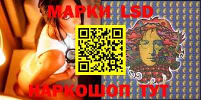 круглые Апшеронск