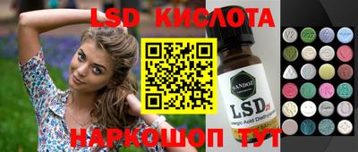 mdma Изобильный