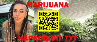 mdma Изобильный