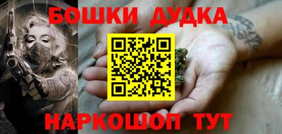 гидра Апрелевка