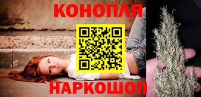 гидра Апрелевка