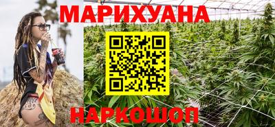мефедрон мука Ирбит