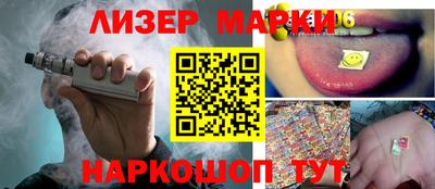 прущие крисы Ипатово