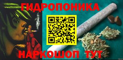 мефедрон мука Ирбит