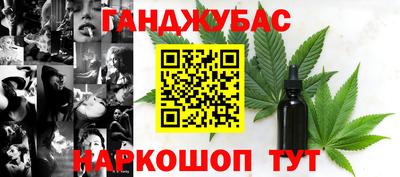 мефедрон мука Ирбит