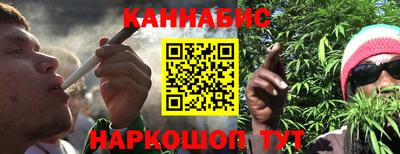 прущие крисы Ипатово