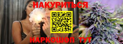 мефедрон мука Ирбит
