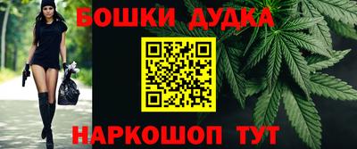 прущие крисы Ипатово