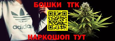 прущие крисы Ипатово