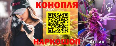 круглые Апшеронск