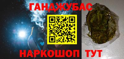 mdma Изобильный