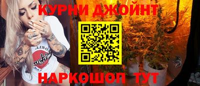 прущие крисы Ипатово