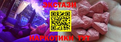 mdma Изобильный