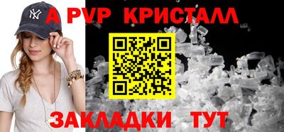 mdma Изобильный