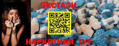 мефедрон мука Ирбит