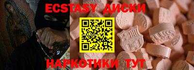 мефедрон мука Ирбит