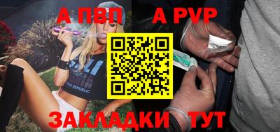мефедрон мука Ирбит