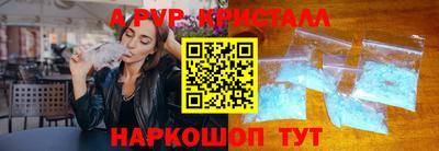 мефедрон мука Ирбит