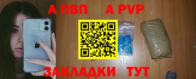 mdma Изобильный
