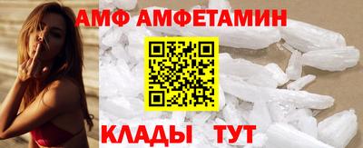 мефедрон мука Ирбит