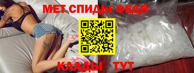 гидра Апрелевка