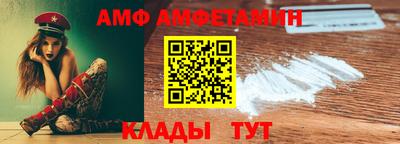 mdma Изобильный