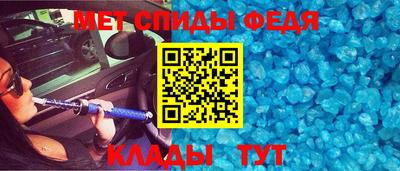 круглые Апшеронск