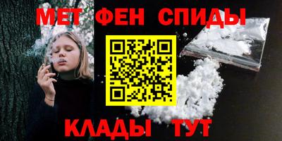 круглые Апшеронск