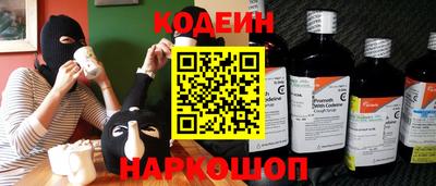 мефедрон мука Ирбит