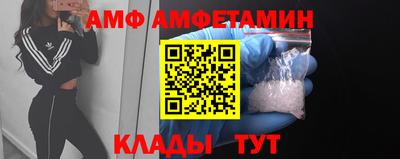 мефедрон мука Ирбит