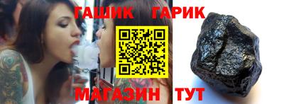 mdma Изобильный