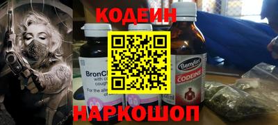 мефедрон мука Ирбит