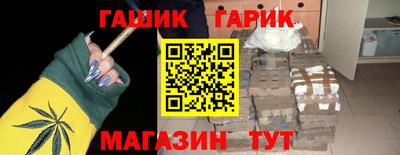 mdma Изобильный
