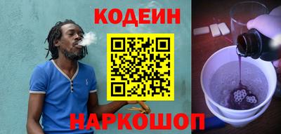 mdma Изобильный