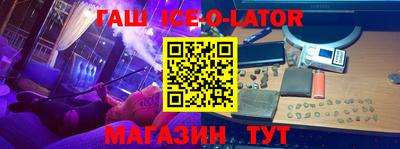 винт Абакан