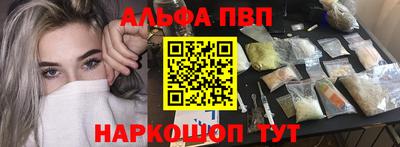 гидра Апрелевка