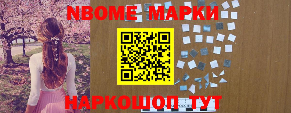 ЛСД экстази ecstasy  LSD-25 экстази  Хабаровск  Лсд 25 экстази кислота 