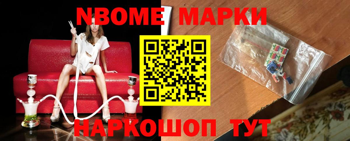 LSD-25 экстази ecstasy  Вход с VPN  Лсд 25 экстази ecstasy  Хабаровск 