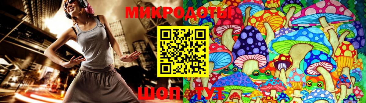 Хабаровск  Каннабис  Cocaine  ГАШИШ  Вход с VPN  NBOMe  ГАШИШ  Меф МЯУ МЯУ  Мефедрон кристаллы 